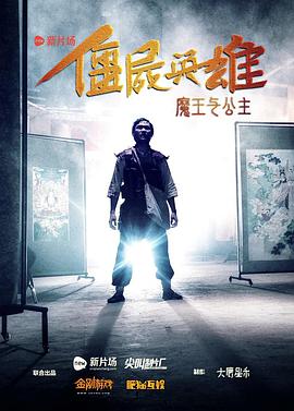 《她的PS搭档》